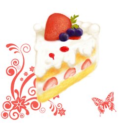 โออิชิ