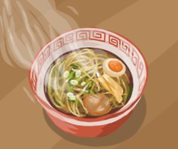 โออิชิ