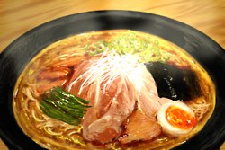 โออิชิ