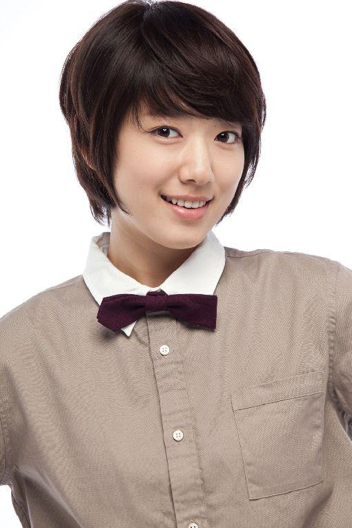 Park Shin Hye