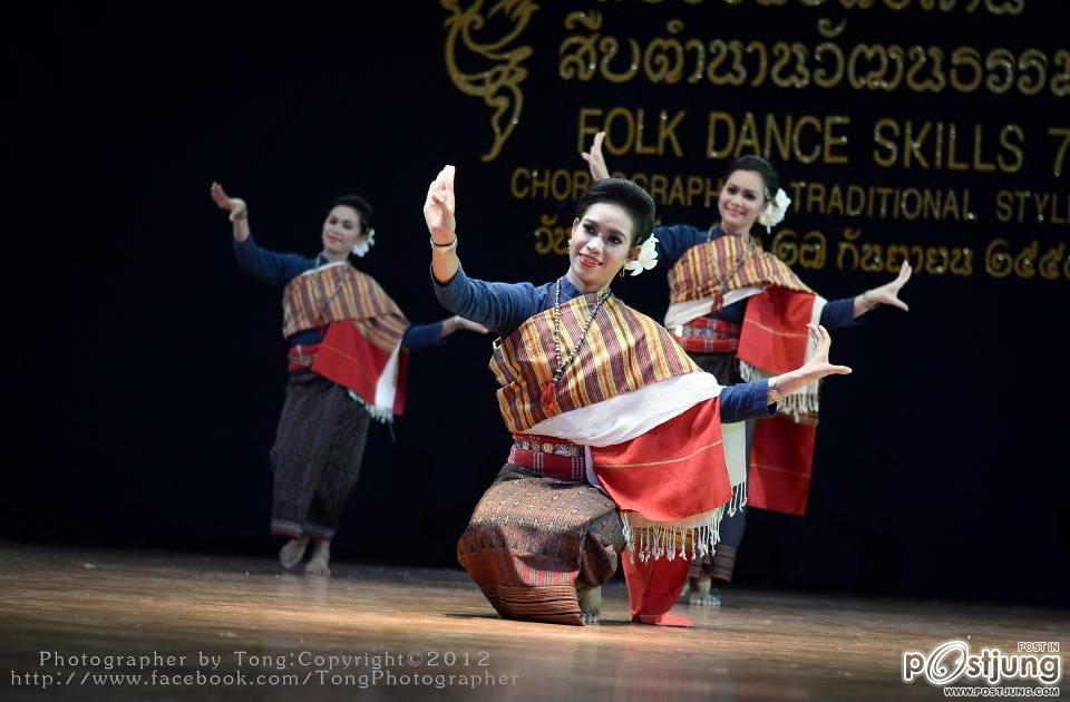 "งานสืบฮอยฮีตอีสาน สืบตำนานวัฒนธรรม" เป็นการแสดงของคณะศิลปกรรมศาสตร์ มหาวิทยาลัยมหาสารคาม
