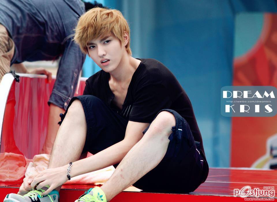 คริส