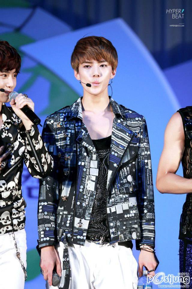 เซฮุน