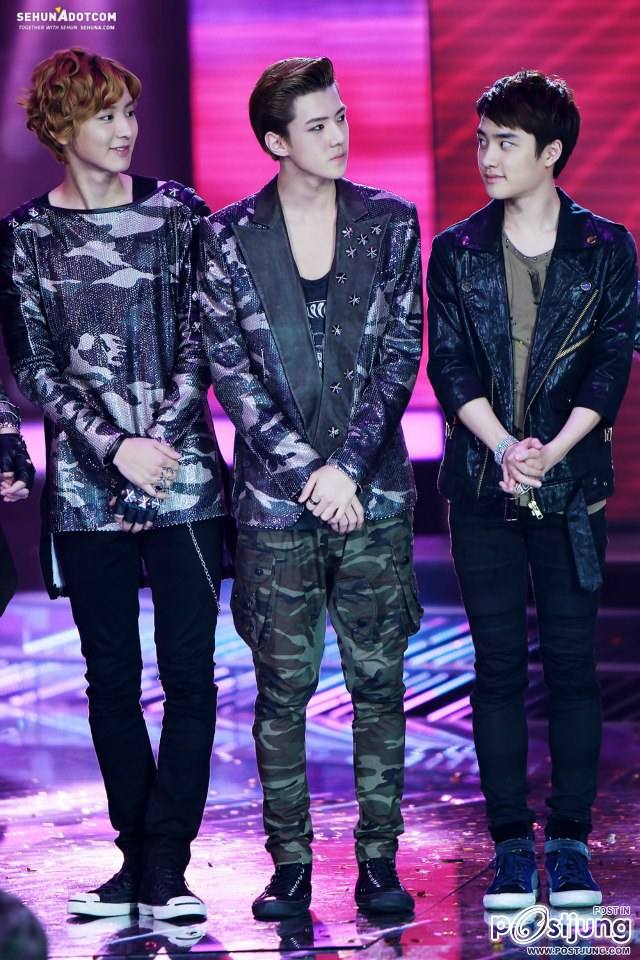 ซานยอล ฮุน ดีโอ