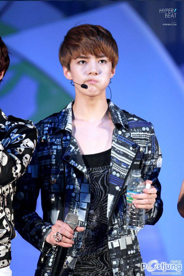 ฮุน
