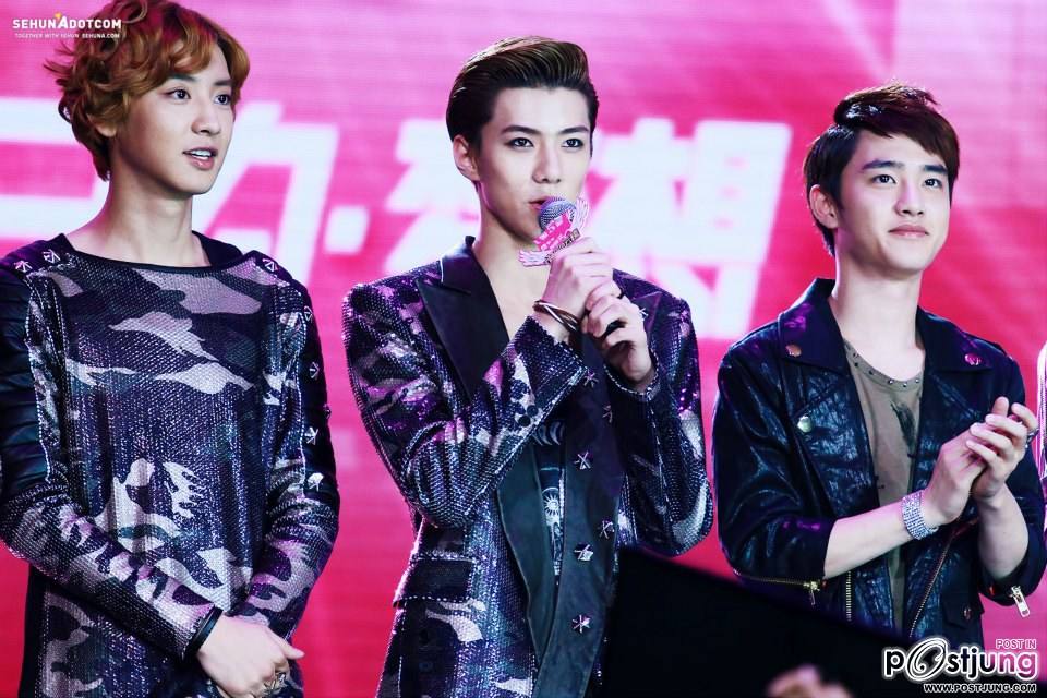 exo -----