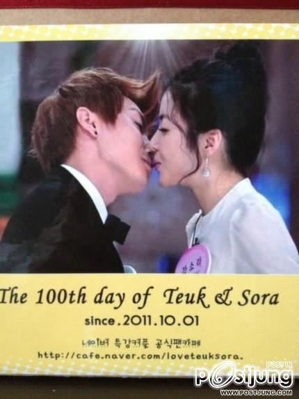 คังโซรา ลีทึก พูดถึงความรู้สึกหลังจบรายการ ‘We Got Married'