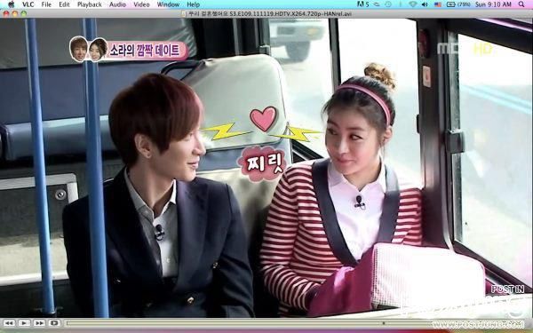คังโซรา ลีทึก พูดถึงความรู้สึกหลังจบรายการ ‘We Got Married'