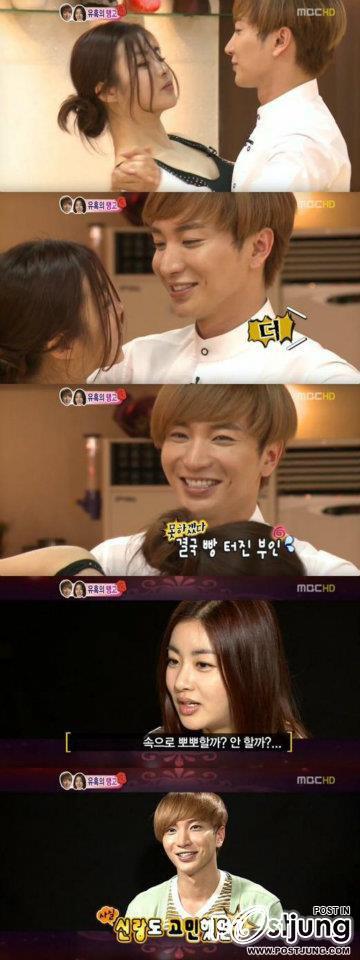 คังโซรา ลีทึก พูดถึงความรู้สึกหลังจบรายการ ‘We Got Married'