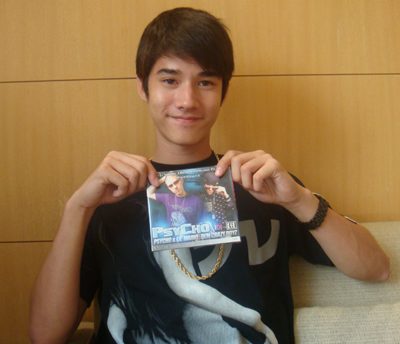 จากวันนั้นถึงวันนี้ความน่ารักไม่เคยเปลี่ยน