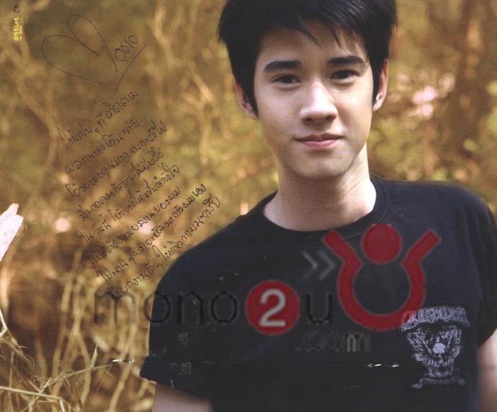 จากวันนั้นถึงวันนี้ความน่ารักไม่เคยเปลี่ยน