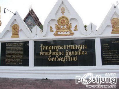 พาไปชมโบสถ์ที่ใหญ่ที่สุดในอีสาน