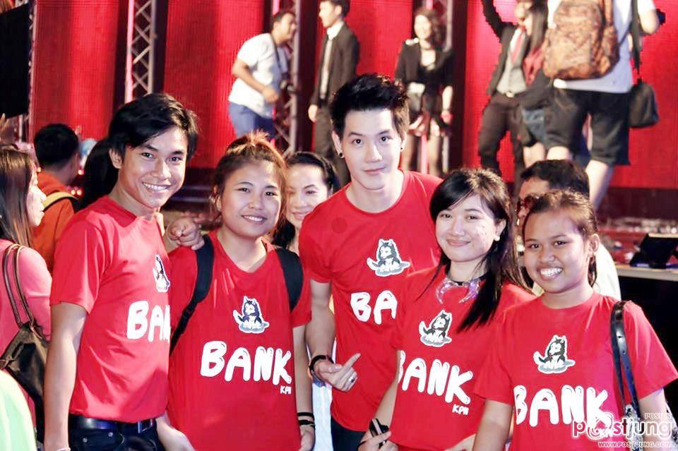 เบสท์ ปรัชญ์วรกิตติ์ (พี่ชายฝาแฝดของแบงค์ KPN 22)