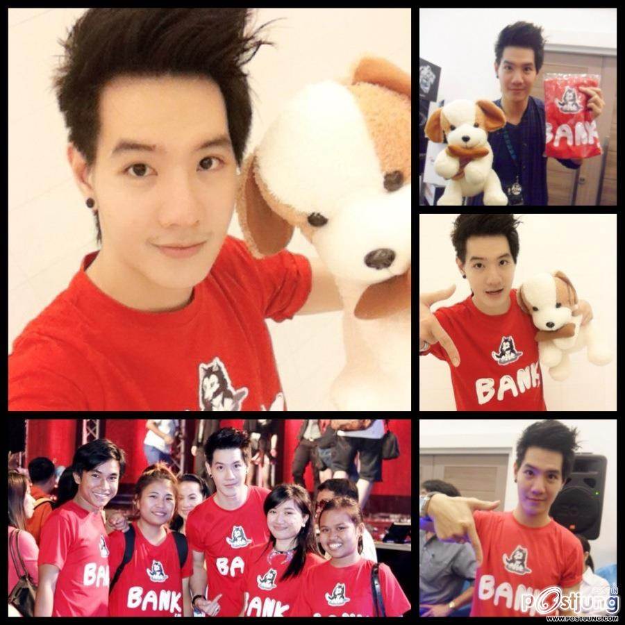 เบสท์ ปรัชญ์วรกิตติ์ (พี่ชายฝาแฝดของแบงค์ KPN 22)