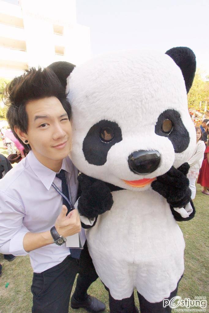 เบสท์ ปรัชญ์วรกิตติ์ (พี่ชายฝาแฝดของแบงค์ KPN 22)