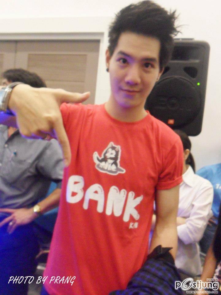 เบสท์ ปรัชญ์วรกิตติ์ (พี่ชายฝาแฝดของแบงค์ KPN 22)