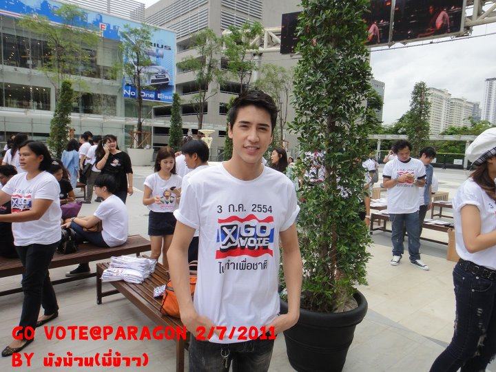 Faris Akhazzan