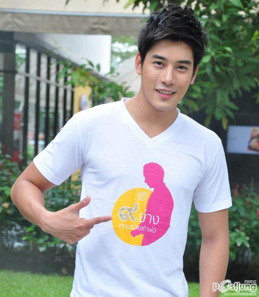 ภูภูมิ พงศ์ภานุ # 2