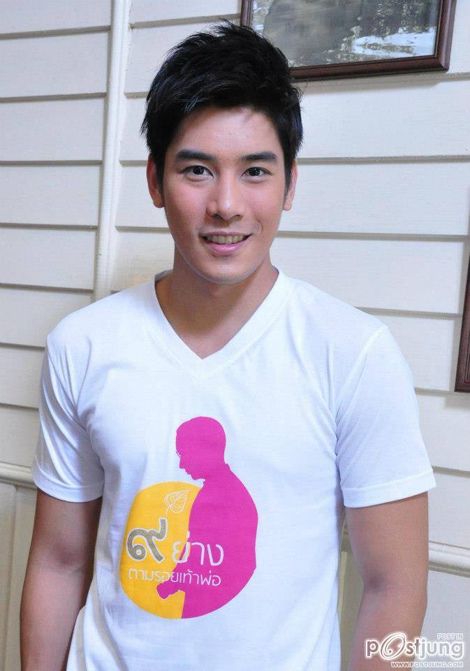ภูภูมิ พงศ์ภานุ # 2