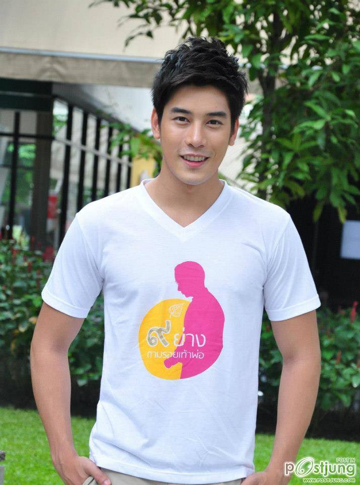 ภูภูมิ พงศ์ภานุ # 2