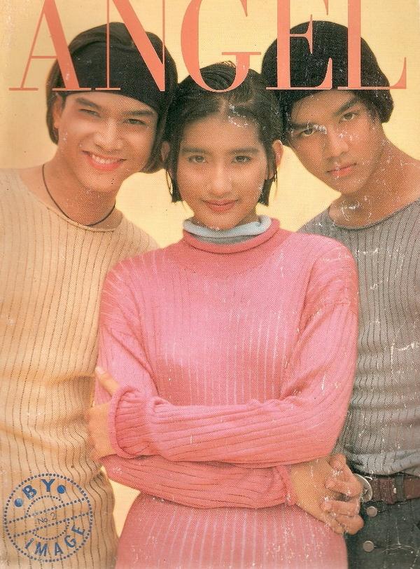 วันวานของพี่อ้อม สุนิสา สุขบุญสังข์