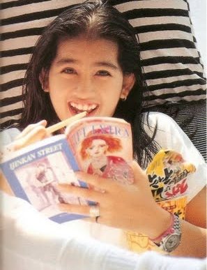 วันวานของพี่อ้อม สุนิสา สุขบุญสังข์
