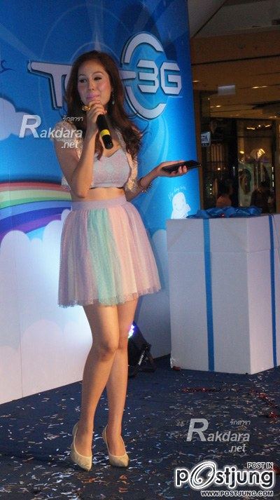 ขวัญ อุษามณี สวยๆคะ ^^