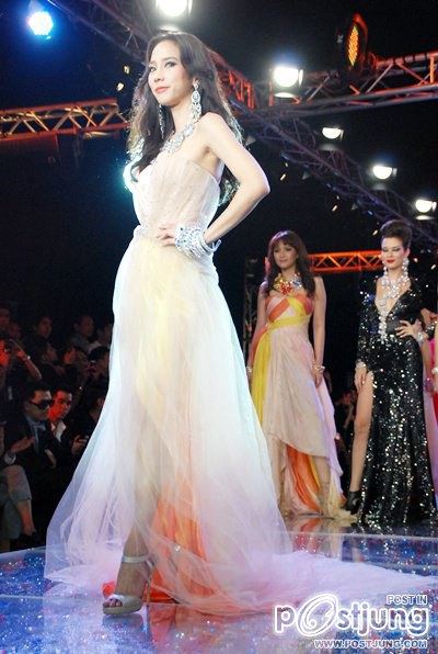 พัชราภา นางสวยเนอะ :)