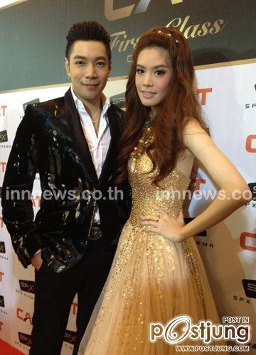 เกรซ ก้อง