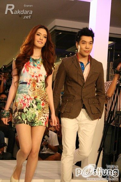เกรซ ก้อง