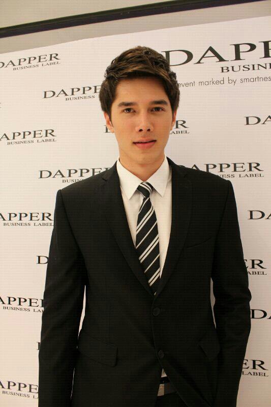 มิกค์ ทองระย้า