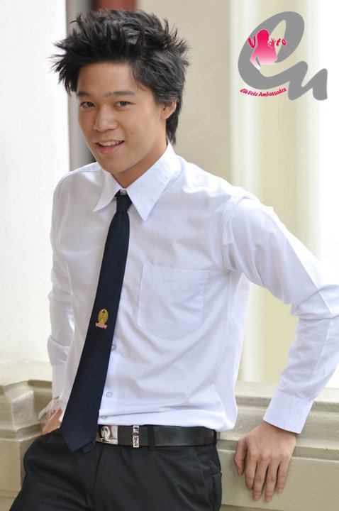 เชน แพทยศาสตร์