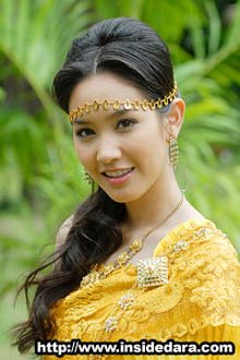 ปลาบู่ทอง