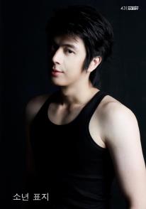 ซาหริ่ม ภาณุพงศ์&lrm;