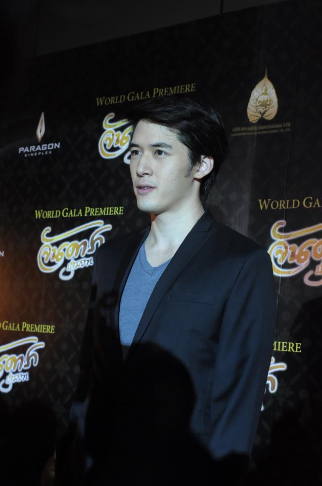 แจ็ค เมธัส