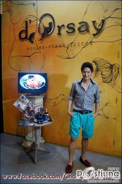 พี่แชมป์ วศิษฐ์ By มุตตา