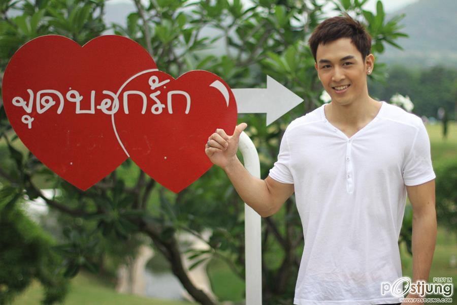 พี่ป๋อง พ่อค้าแซ่บ By มุตตา