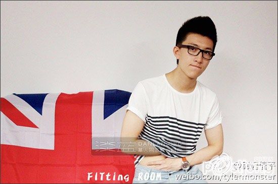 ตี๋น้อยเซี่ยงไฮ้