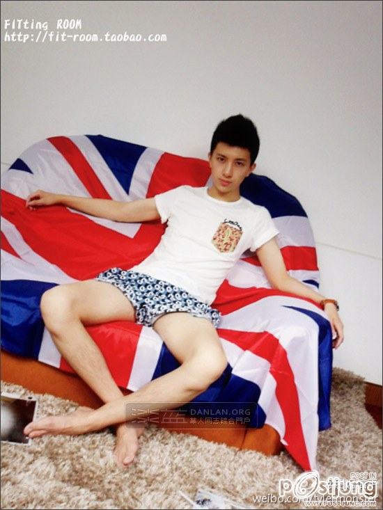 ตี๋น้อยเซี่ยงไฮ้
