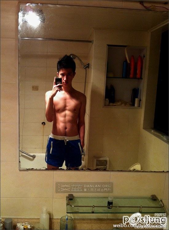 ตี๋น้อยเซี่ยงไฮ้