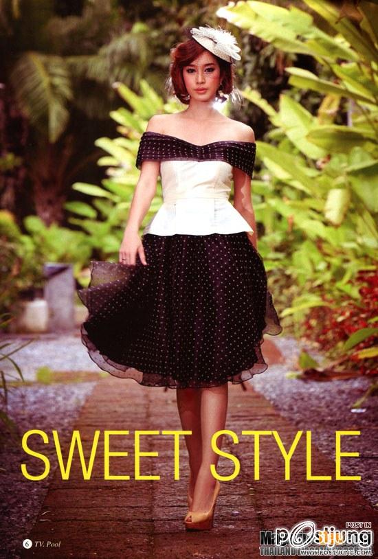 SWEET STYLE โดย ปริยฉัตร ลิ้มธรรมมหิศร