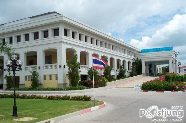 หอประชุมเปรม 100 ปีมหาวชิราวุธ