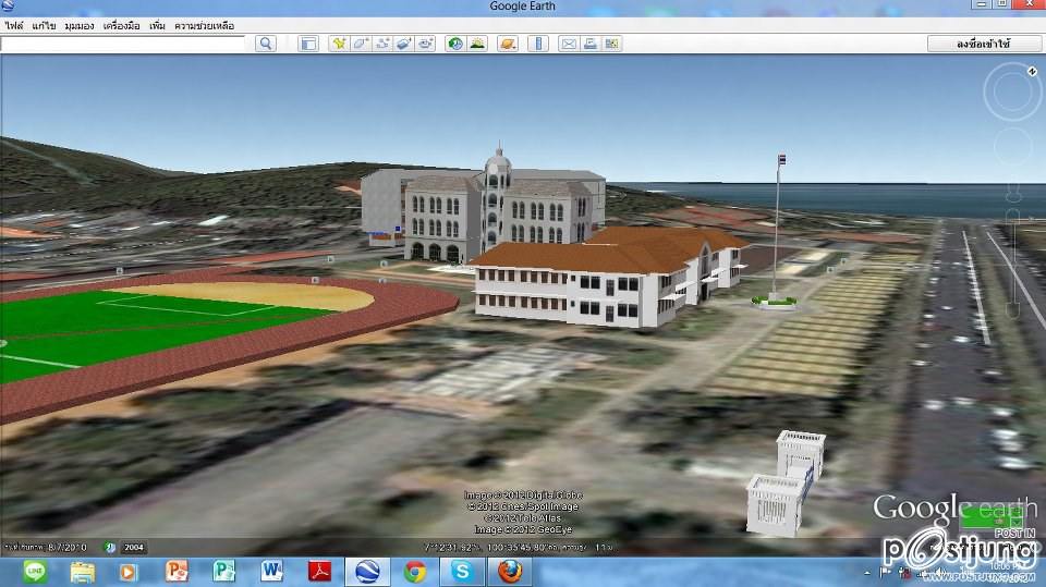 มุมมองจาก Google earth