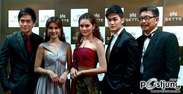“แม่เบี้ย