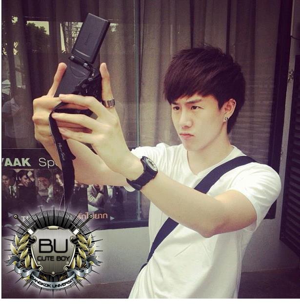 bangkok university