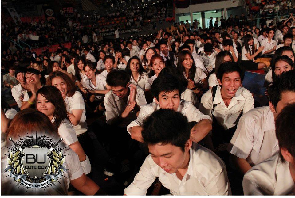 bangkok university