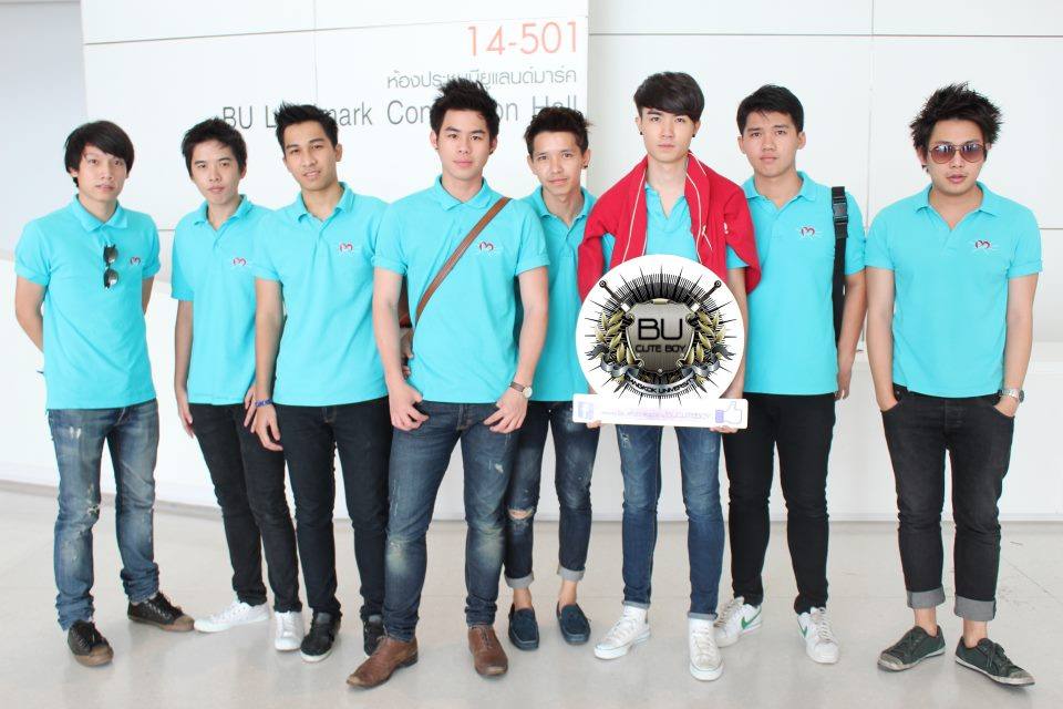 bangkok university