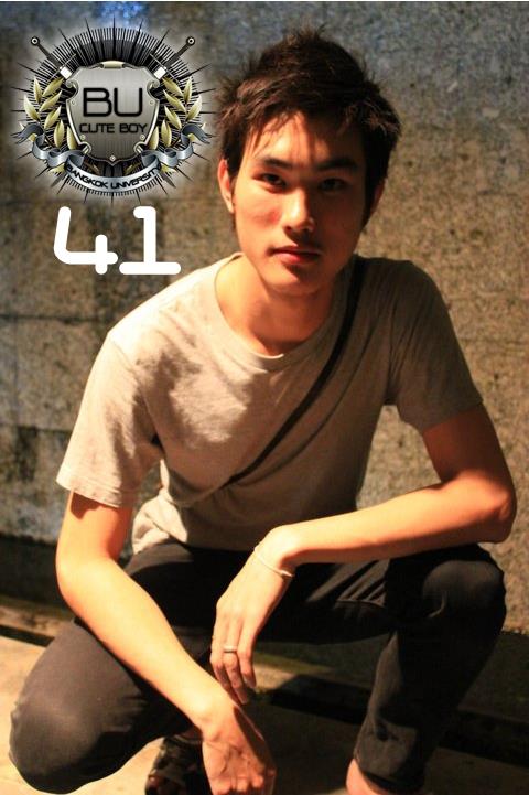 bangkok university llll