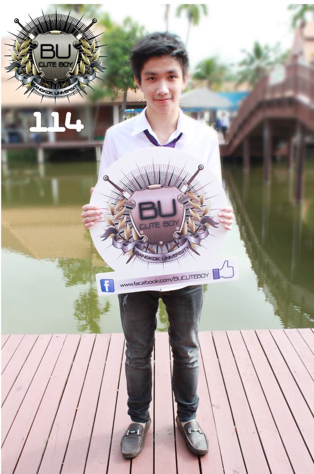 bangkok university llll