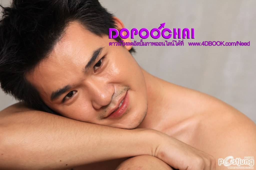นิตยสารออนไลน์ ผู้ชาย Sexy